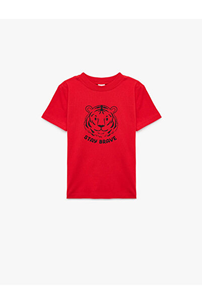 Koton Памучна тениска с къс ръкав и деколте с щампа на тигър