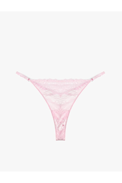 Koton Chiloți din tul cu dantelă, cu potrivire confortabilă