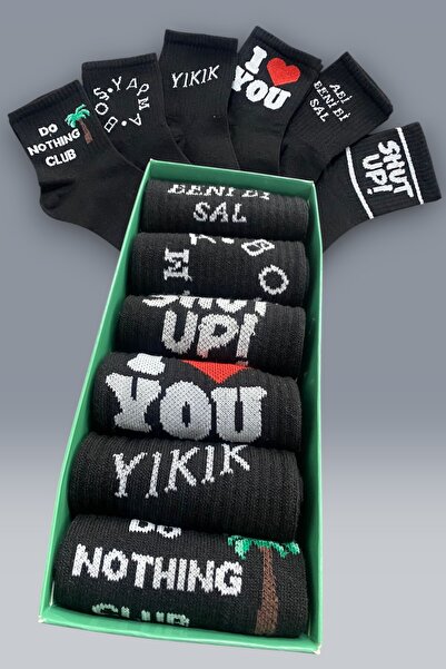 Esinti 6 Pairs of Text Patterned Cotton Black College Socks – Unisex Women's ...