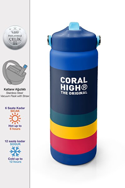 Coral High Renkli Çizgi Desenli Katlanır Ağızlıklı Çelik Termos 650 ml 38322