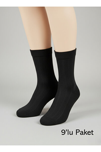 balkonda Men's Socks 9-Piece Pack Bamboo Socks - Livoni