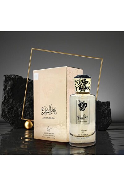 ARYAN Attar Al Zahrah - Women's Perfume 100 ML
