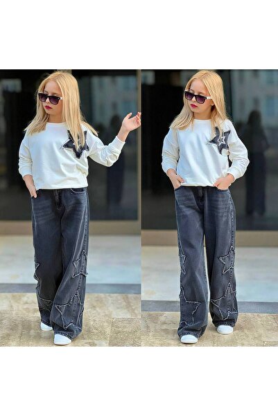 Uğur bebe Празнична дамска блуза с апликация на звезди и антрацитен комплект ...