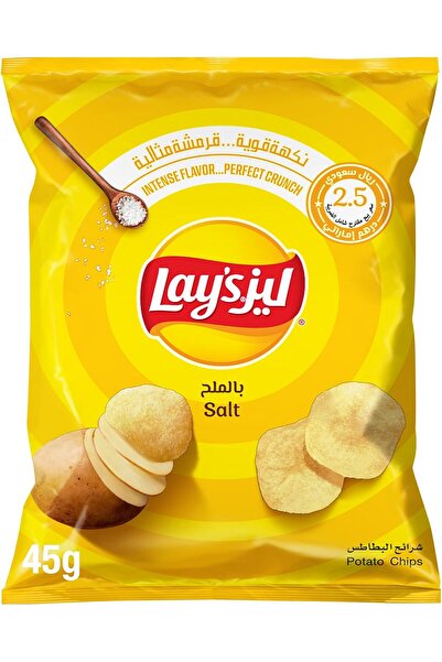 Frito Lay POTATO CHIPS SALT 45G