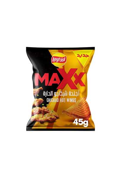 Lay's MAXX CHICAGO HOT WINGS 45gm