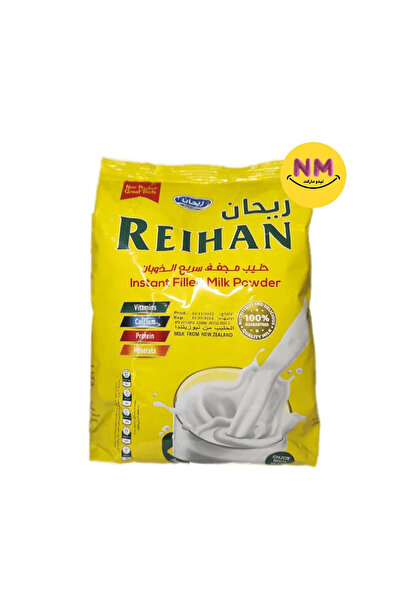 REİHAN MILK POWDER 900gm