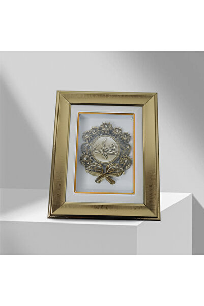 Rölyef Tasarım Atolyesi Hz.Muhammed Desenli Rölyef Ev Duvar Aksesuarı