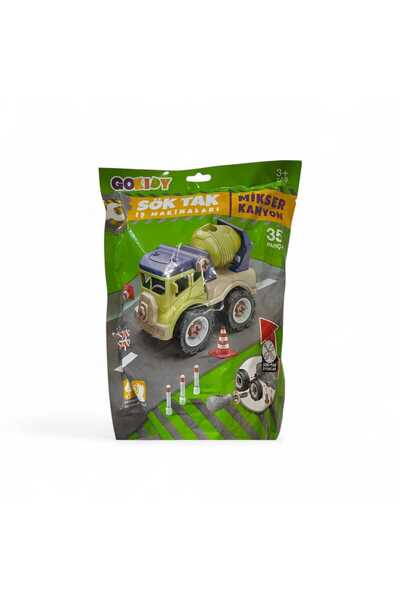 Gokidy معدات بناء قابلة للفك والتركيب