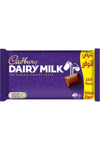 Cadbury شوكولاتة ديري ميلك 160 غرام