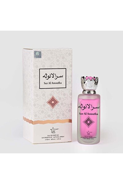 ARYAN Ser Al Anoutha - Women's Perfume 100 ML