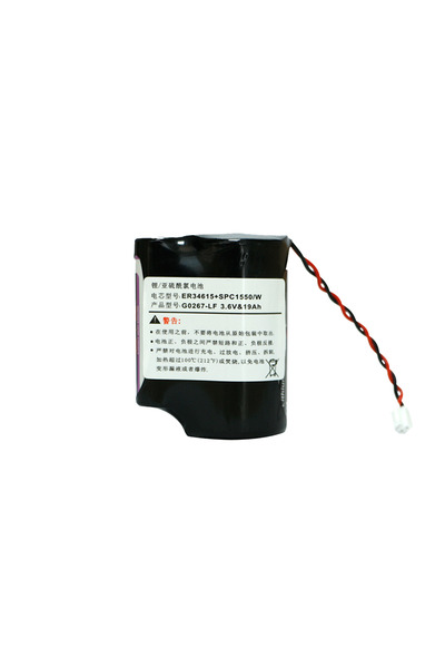 HDA ER34615 3.6V 19000mAh Lityum Pil | SPC1550 Süper Kapasitörlü Hibrit