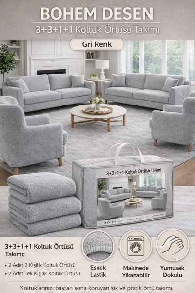 seltenet Bohemian Pattern Cream Elastic Sofa Cover 3+3+1+1 Set Flexible Elast...