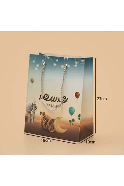 Generic Paper gift bag for Eid - "Happy Eid" phrase - size 18×10×23 cm - (Set...