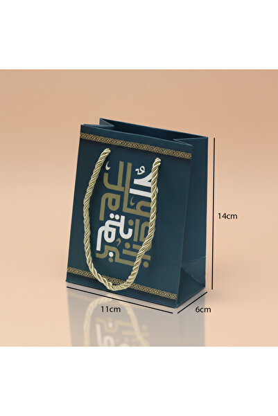 Generic Paper gift bag for Eid - "Happy Eid" phrase - Size 11×6×14 cm - (Set ...