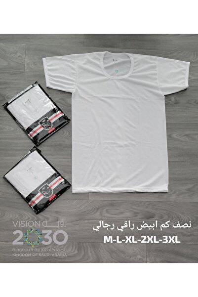 BS Premium men's sports shirt, made from organic cotton, 6-pack