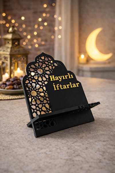 Üçüncü Boyut Baskı Dünyası Auspicious Prayers Hurmalık |   Black Gold Decorat...