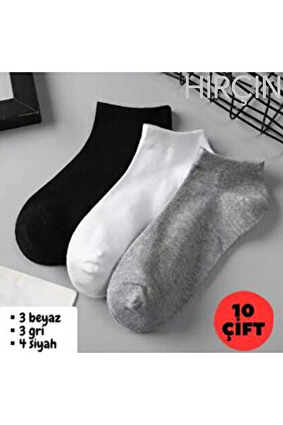 hırçın Women's and Men's 10 Pairs of Plain Pattern Economical Ankle-Length Bo...