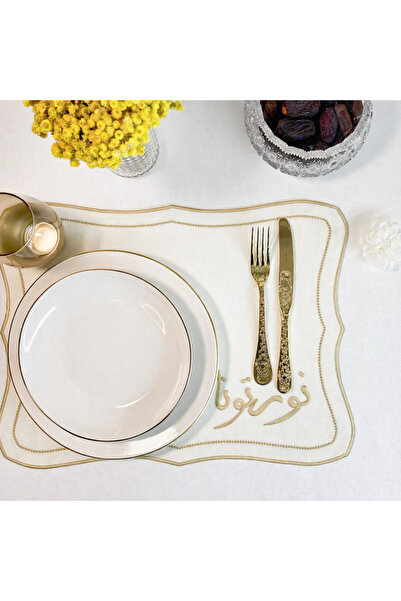 Diva Home Ramadan Themed Set of 4 for 2 People