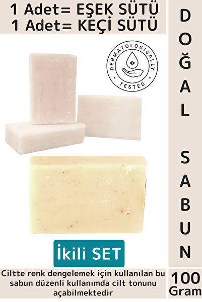 Wintoup # Natural Soap Herbal Organic Donkey Goat Milk Soap Set of Two Suitab...