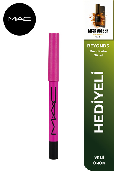 M.A.C قلم كحل ميني كاجال أسود فائق التحمل يدوم 24 ساعة ومقاوم للماء + بيوندز ...