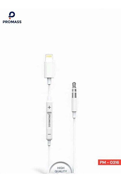 no markte كابل صوت برومس لايتنينج إلى 3.5 ملم، طوله متر واحد