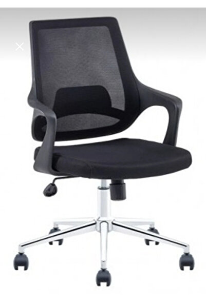 ChairLife / Still Çalışma Koltuğu ,Ofis Sandalyesi, Genç Odası Koltuğu