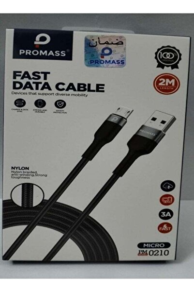 no markte كابل شحن بيانات سريع من بروماس، أسود صغير