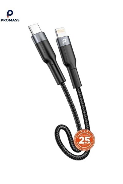 no markte كابل قصير من برومس USB-C إلى Lightning بطول 25 سم