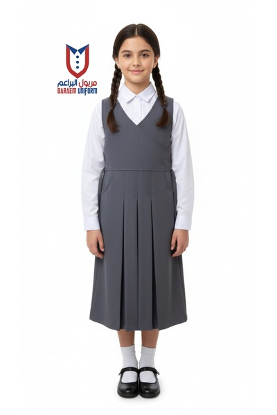 Back To School Maryoul Baraem Grey Girls uniform , Durable and Comfortable -م...