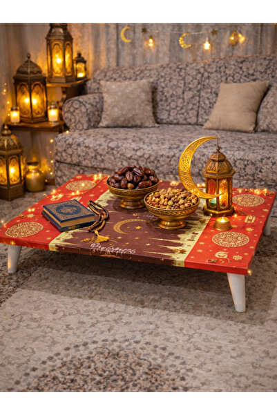 Genrics طاولة ارضى مع رمضان