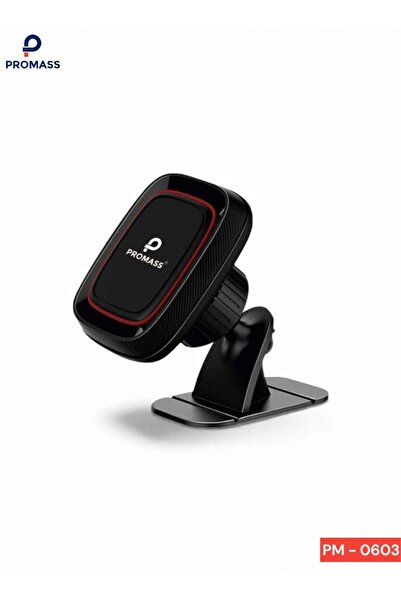 no markte Promas Magnetic Phone Holder for Car, Home, and Office (Adjustable ...