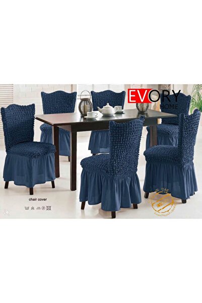 BIET ALMAFROSHAT Dining table chair cover set