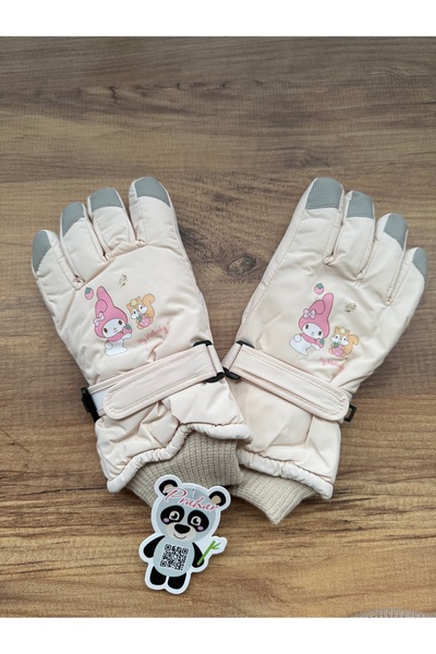 Blotch Cute Waterproof Quality Elastic Ecru Color Lined Children's Ski and Sn...