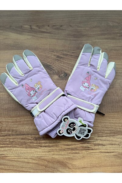 Blotch Cute Waterproof Quality Elastic Lilac Color Lined Children's Ski and S...