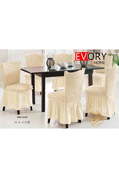 BIET ALMAFROSHAT Dining table chair cover set