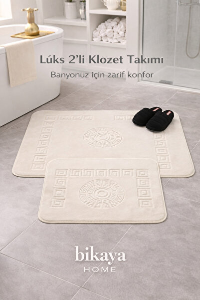 Bikaya Home 2-Piece Toilet Set |   Soft Plush Texture |   Non-Slip Sole |   E...