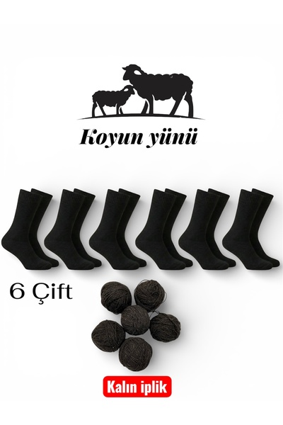 Bilal Çınar Tekstil Men's Sheep Wool Socks Plain Black Set of 6