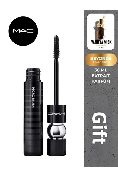 M.A.C ماسكارا سوداء تزيد الحجم تدريجياً ومضادة للتكتل وتمنحك طول 12 مل
