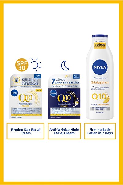 NIVEA Q10 Day Night Care Cream 50 ml Lotion 250 ml Gift!