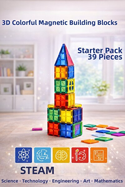 YILDIRIM OYUNCAK مكعبات بناء مغناطيسية تعليمية ثلاثية الأبعاد 39 قطعة |   مجم...