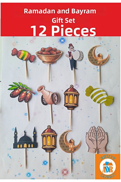 Atölye Doruk 12 قطعة من أعواد تنظيف الأسنان لرمضان - زينة كب كيك على شكل أعوا...