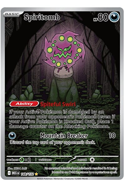 Pokemon TCG بطاقة لعبة Spiritomb 148/132 Illustration Rare MEGen المرخصة من ق...