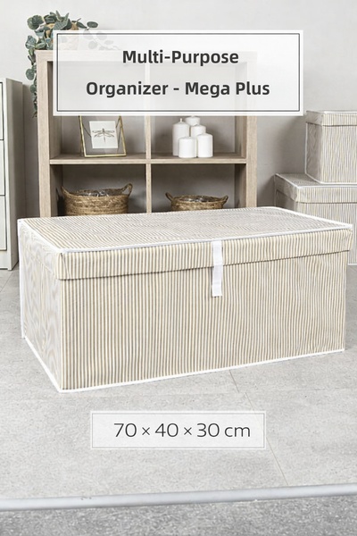 PONÇİK BEBEK Mega Plus Organizer Box – Brown Mega Plus Storage Box Brown