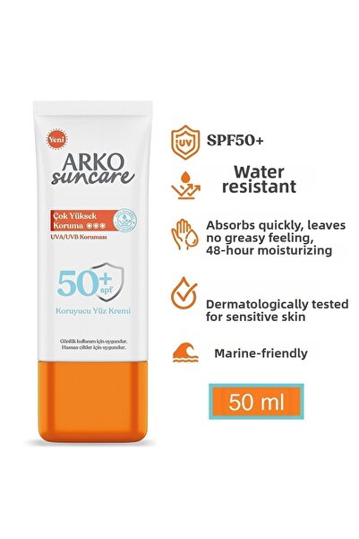 ARKO كريم الوجه الواقي من الشمس ذو الحماية العالية جدًا بعامل حماية من الشمس ...