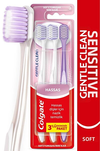 Colgate فرشاة أسنان لطيفة ونظيفة 2+1