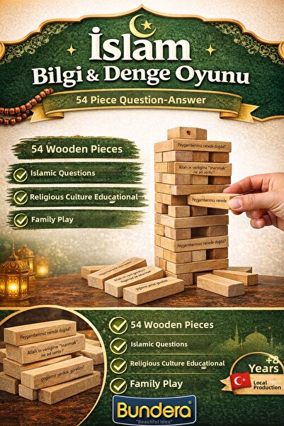 Bundera Islamic Knowledge & Balance Game 54 Pieces Wooden Jenga – Religion Cu...