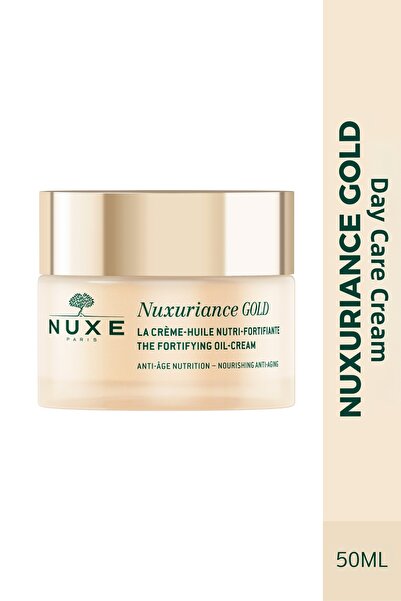 Nuxe كريم نكسوريانس جولد للعناية النهارية 50 مل