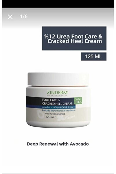 zinderm كريم العناية بتشققات القدمين والكعبين 125 مل