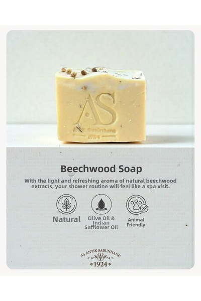 AS ANTİK SABUNHANE 1924 صابون الزيزفون الطبيعي - أنتيكسابونهان