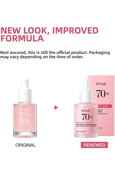 ANUA Ser de piersici 70% niacinamidă pentru pete, anti-pori largi, ser pentru...